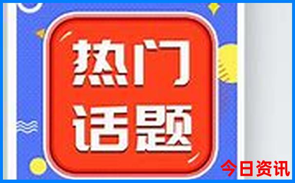 北京四日游跟团大概多少钱