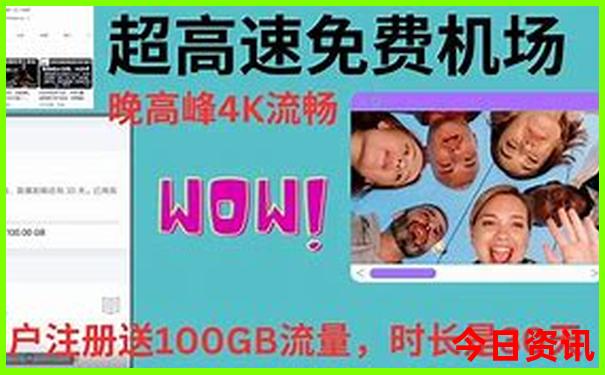崇左一日游旅游攻略
